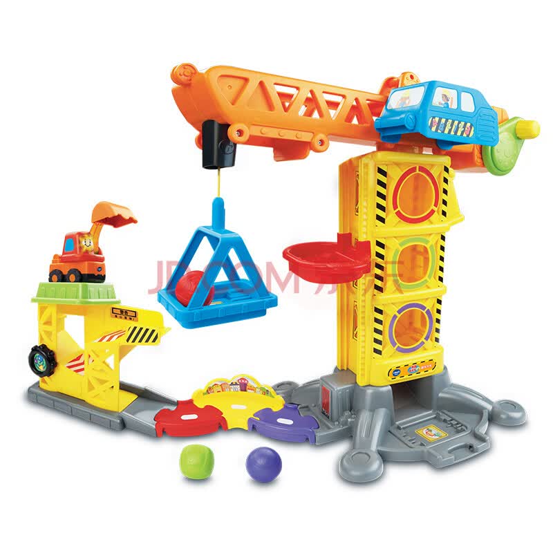 vtech excavator