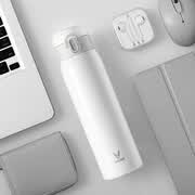 Original Xiaomi VIOMI 300ml 460ml 1.5L Vacío de acero inoxidable portátil a prueba de fugas Termo