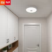 Yeelight YLXD09YL Cuerpo Humano / sensor fotosensible de inducción LED luz de techo AC220 - 240V 1