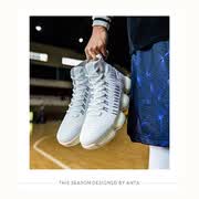 ShippingANTA SEEED series [Yukong] Zapatillas deportivas de la NASA tendencia zapatos casuales conmemorativos