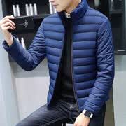 Moda para hombre Color puro Manga larga Cuello alto transpirable Mantenga cálido Abrigo de cremallera informal con capucha