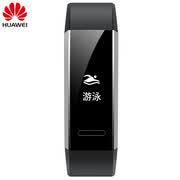 Huawei Pulsera inteligente deportiva