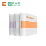 A-life Xiaomi Toalla de fibra larga y puro algodón para lavar cara,con tres unidades,blanco violeta y naranja
