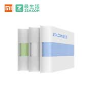 A-life Xiaomi Toalla de fibra larga y puro algodón para lavar cara,con tres unidades,blanco azul y verde