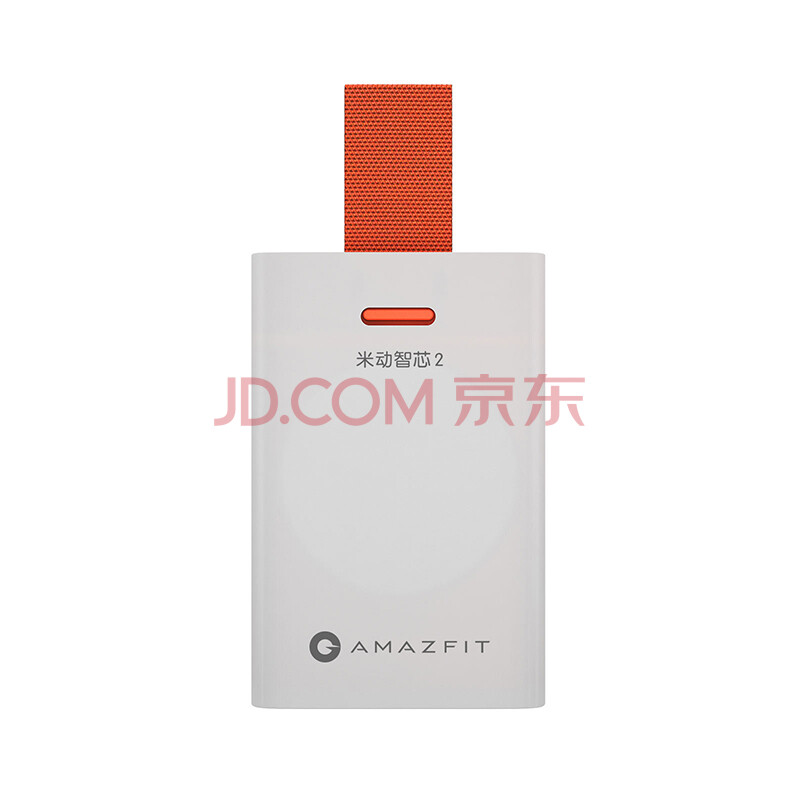  Оригинальный Xiaomi Mijia чип Bluetooth APP соединения Pedomet для Mijia кроссовки спортивные кроссовки чип. 