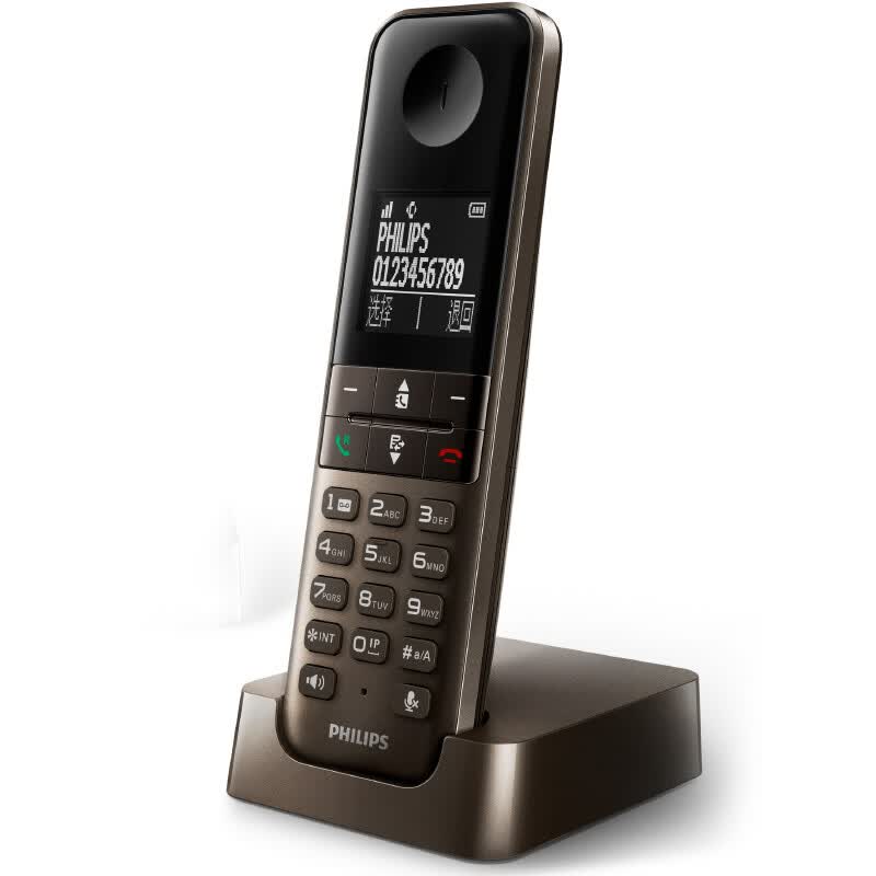 Philips Dctg450 Digital Cordless Phone Chinese Menu Philips Dctg450 Digital Cordless Phone Chinese Menu Hands Free Calls