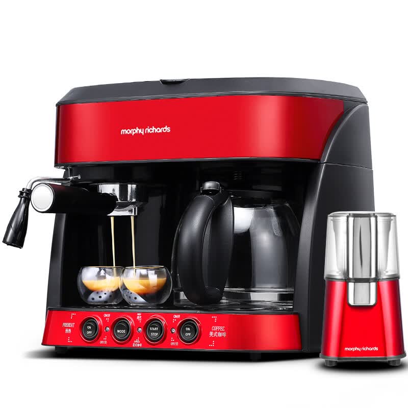 Morphyrichards Mr4625 American Italian Pump Drip Coffee Machine Maker For Home Business Morphyrichards Mr4625 American Italian Pump Drip Coffee Machine Maker For Home Business