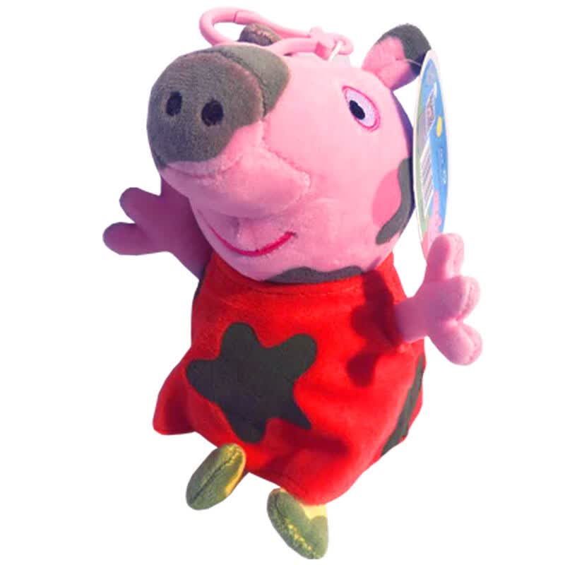 stuffed peppa pig