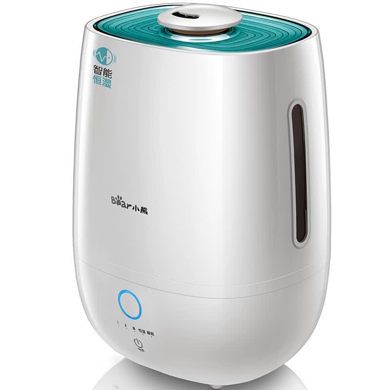 Shop Bear JSQ-A50M2 Humidifier Online from Best Humidifiers on JD.com