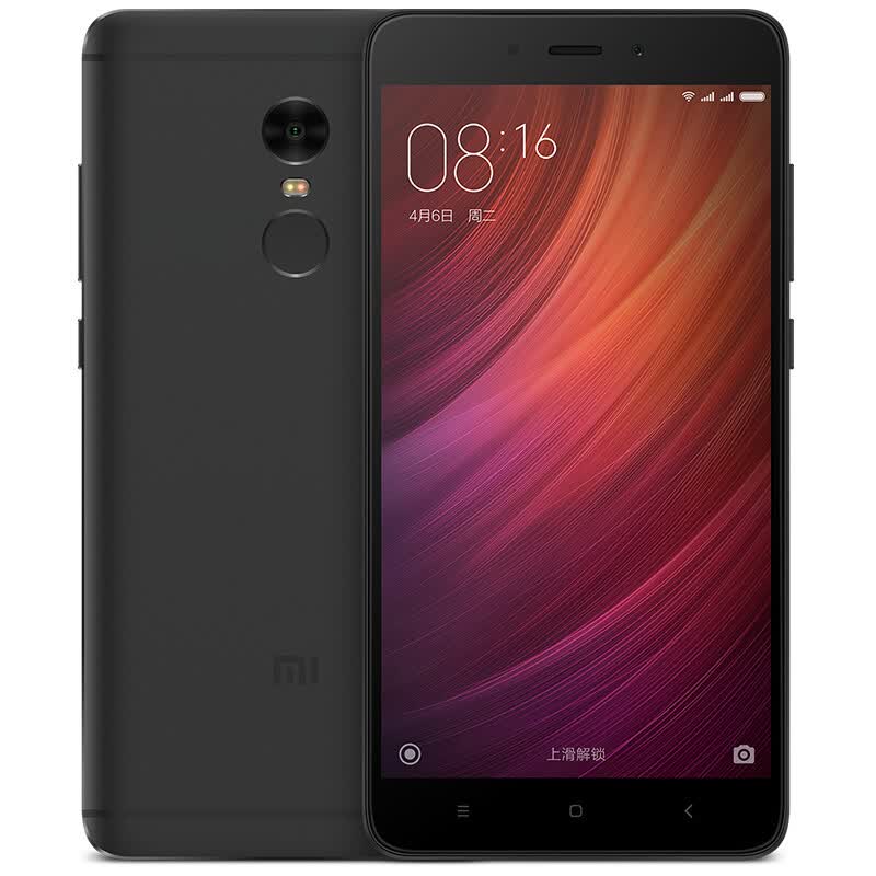 Xiaomi MI Redmi Note4 smart phone - Mobile Phones - Joybuy.com Xiaomi MI Redmi Note4 smart phone