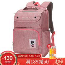 FTFTFTF Wild Men and Women Shoulder Bag Large Capacity Men and Women Casual Messenger Bag