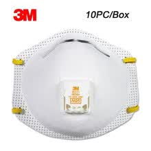m95 maske 3m m95 maske 3m