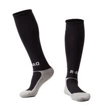 cycling-Calcetines de f&uacute;tbol atl&eacute;ticos adolescentes de alta calidad Calcetines antideslizantes profesionales Baloncesto Correr Ciclismo Calcetines transpirables hasta la rodilla on JD