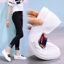 fashion-sneakers-Xia Pingdi zapatos blancos transpirables hembra boca baja estudiantes salvajes literatura y arte fresco sin encajes de cuero se enfrentan a un pedal zapatos de lona on JD