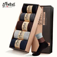 men-socks-Calcetines de algod&oacute;n para hombres Calcetines deportivos de algod&oacute;n Calcetines medios masculinos en caja on JD