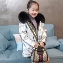 girl-clothing-Chaqueta de ni&ntilde;a de invierno oto&ntilde;o chaqueta de ni&ntilde;a chaqueta de piel de zorro natural chaqueta de ni&ntilde;a ni&ntilde;a invierno ropa abajo chaquetas para ni&ntilde;a on JD