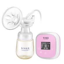 products-for-mom-KAKALEER Multi modo de succi&oacute;n suave masaje simple bomba de lactancia el&eacute;ctrica on JD