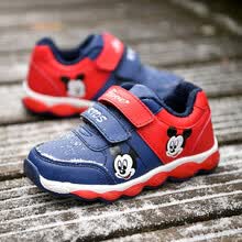 -Los zapatos casuales de las mujeres de las zapatillas de deporte de los ni&ntilde;os marean los zapatos coreanos del beb&eacute; de la historieta de los estudiantes del oto&ntilde;o on JD