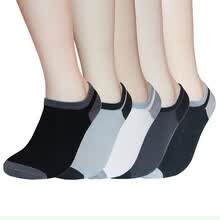 men-socks-LifeWheel Men Bamboo Casual Short No Show Fashion Athletic Regalo Calcetines de verano on JD