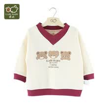 girl-clothing-LABI BABY casual cuello redondo abrigo LRCBE11101 on JD