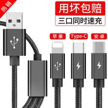 Discount apple travel charger with Free Shipping – JOYBUY.COM Discount apple travel charger with Free Shipping – JOYBUY.COM