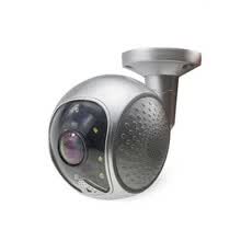 -C&aacute;mara IP impermeable exterior HD 1080P panorama seguridad WiFi audio detecci&oacute;n de movimiento alarma nube registro YB-D-01 on JD