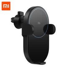car-charger-Cargador de coche inal&aacute;mbrico Xiaomi Mi 20W on JD