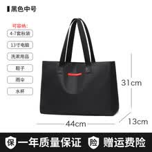 -Bolso bolso de lona rojo mujer de gran capacidad de viaje de corta distancia de negocios Oxford pa&ntilde;o de viaje bolsa de deporte bolsa de deporte on JD