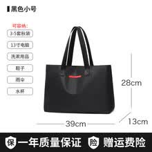 -Bolso bolso de lona rojo mujer de gran capacidad de viaje de corta distancia de negocios Oxford pa&ntilde;o de viaje bolsa de deporte bolsa de deporte on JD