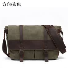 -Bolso de los hombres ocio al aire libre deportes diagonal bolso de hombro bolsa de lona hombres cera de aceite impermeable bolsa retro transfronterizo especial on JD