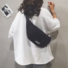 -Bolso en el pecho femenino diagonal 2019 nuevo bolso peque&ntilde;o casual coreano de lona salvaje moda Harajuku deportes bolsillo para tel&eacute;fono m&oacute;vil on JD