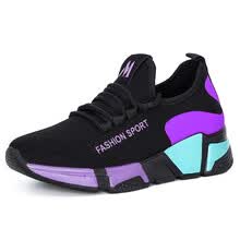 fashion-sneakers-YAGEYAN Ghost Dance Shoes, zapatos de baile suaves y transpirables para mujeres 4241 on JD