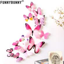 -FUNNYBUNNY 12 unids Extra&iacute;ble 3D Mariposa Pegatinas de Pared Calcoman&iacute;as DIY arte de la pared Decoraci&oacute;n de La Pared Decoraci&oacute;n de La Pared Etiqueta Mural on JD