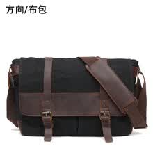 -Bolso de los hombres ocio al aire libre deportes diagonal bolso de hombro bolsa de lona hombres cera de aceite impermeable bolsa retro transfronterizo especial on JD