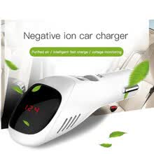 car-charger-HANDAO  Purificador de aire para coche cargador pantalla digital 16229 on JD
