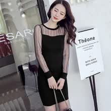 -Mini vestido ajustado de manga larga con cuello en O de moda sexy para mujer Salir en una cita on JD