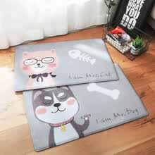 -Alfombrilla absorbente para el hogar Alfombra de cocina suave y linda para ba&ntilde;o Alfombrilla para puerta Lavable a m&aacute;quina Alfombra textil antideslizante Art&iacute;culos para el hogar on JD