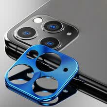 -Pel&iacute;cula protectora de pantalla de lente de c&aacute;mara de marco met&aacute;lico de cubierta completa para iPhone 11 Pro Funda protectora de c&aacute;mara de aluminio Max para iPhone 11 on JD
