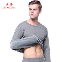 -Gangsha trajes de ropa interior t&eacute;rmica para hombres y mujeres, adem&aacute;s de terciopelo gruesa ropa de oto&ntilde;o Qiuku pareja traje de ropa interior t&eacute;rmica hombres modelos - lino gris L on JD