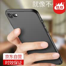 -STRYEER Funda protectora para iPhone 7 y 8 on JD