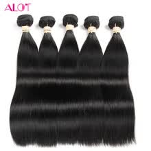 Discount Hair Extensions Stores Online With Free Shipping Joybuy