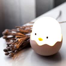 -Datouren led ambiente de luz de noche de silicona sensible al tacto dormitorio junto a la cama regalo de los ni&ntilde;os de la noche que alimenta al beb&eacute; una peque&ntilde;a l&aacute;mpara luminosa on JD