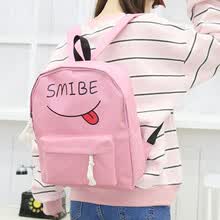 backpacks-Bolso de hombro del estudiante de las mujeres Mochila impresa ocasional del estilo coreano on JD