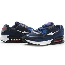 air max 2016 43