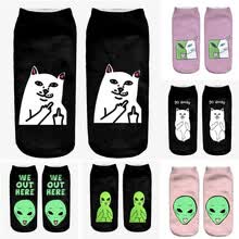 men-socks-1 Par Unisex Pareja Moda Hip Hop Algod&oacute;n Lindo Gato Letras Calcetines de tobillo impresos on JD