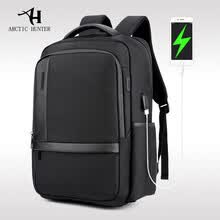 backpacks-ARCTIC HUNTER Nuevo bolso de hombro casual de los hombres de nylon a prueba de agua estudiantes universitarios bolso de la computadora mochila mochilas escolares on JD