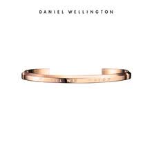 men-watches-Daniel Wellington DW reloj pulsera exclusiva a juego damas simples pulsera de apertura dorada peque&ntilde;a DW00400003 on JD