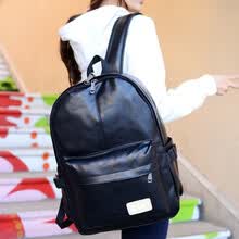 backpacks-Casual moda hombre mujer PU cuero mochila escolar Bookbag port&aacute;til bolsas de hombro on JD