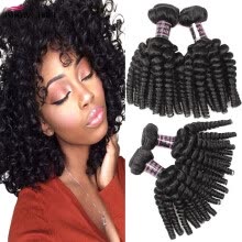 Discount Afro Hair Extensions With Free Shipping Joybuy Com