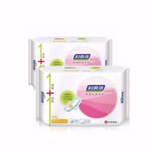 products-for-mom-Fu Yan Jie seda algod&oacute;n fino suave 25 piezas d&iacute;a y noche combinaci&oacute;n toalla sanitaria diaria 14 piezas + noche 6 piezas + almohadilla 5 piezas on JD